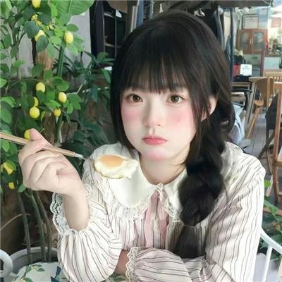 彰化脱裤庄
